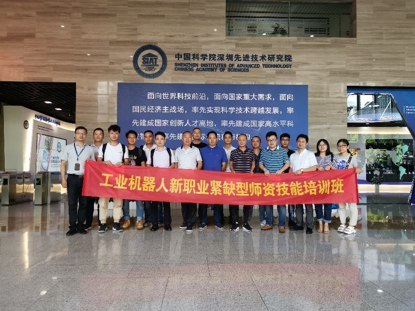 专业能力提升