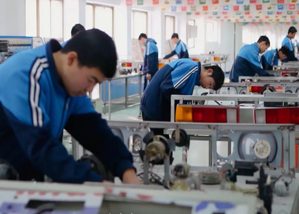 合作办学